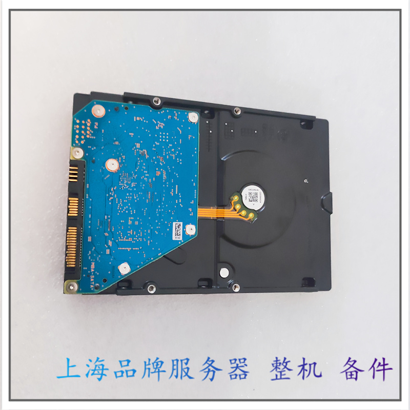 东芝 MG08ADA800E 8TB企业级硬盘7200转256M垂直3.5寸8T SATA3 - 图2