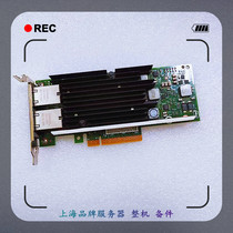 SUN Oracle 7100481 7070006 INTEL X540-T2 double mouth 10000 trillion electric port network card