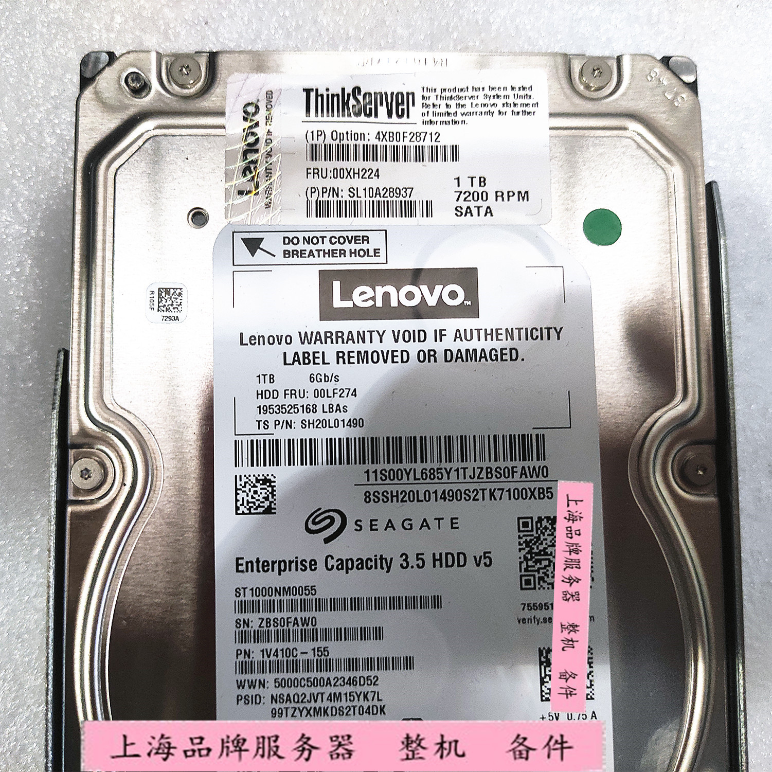 IBM 1T SATA 7.2K 3.5 ST1000NM0055 00LF274 00XH224 企业级硬盘 - 图2