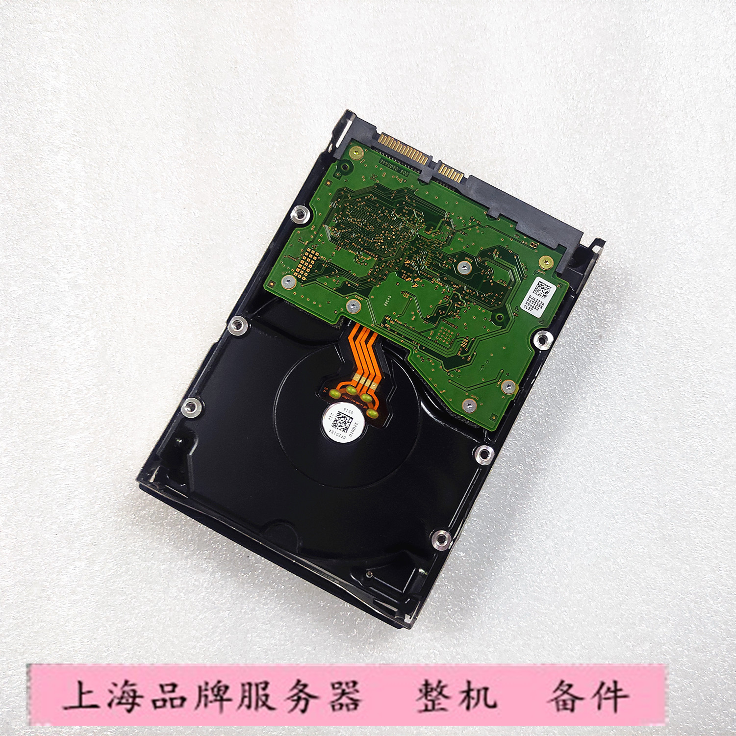 华为 02311DBL 2T SATA 7.2K 3.5寸服务器硬盘 HUS726020ALA610 - 图3