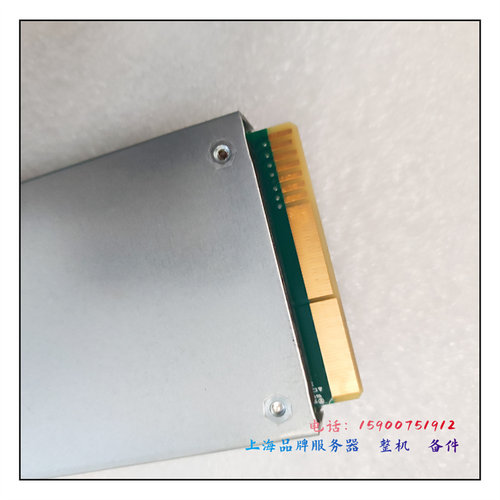 H3C 0231A8L0 0231A6CM R4900G3用800W交流电源 原装拆机上海现货 - 图2