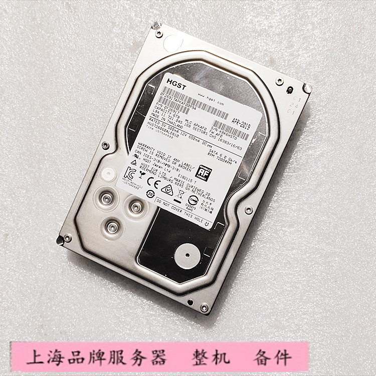 HGST/日立 4T HUS726040ALE610 SATA 3.5寸7200转 128M服务器硬盘-图2