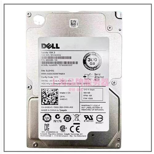 戴尔DELL 300G 2.5 SAS硬盘YJ2KH PGHJG H8DVC 7FJW4 ST300MP0005 - 图0