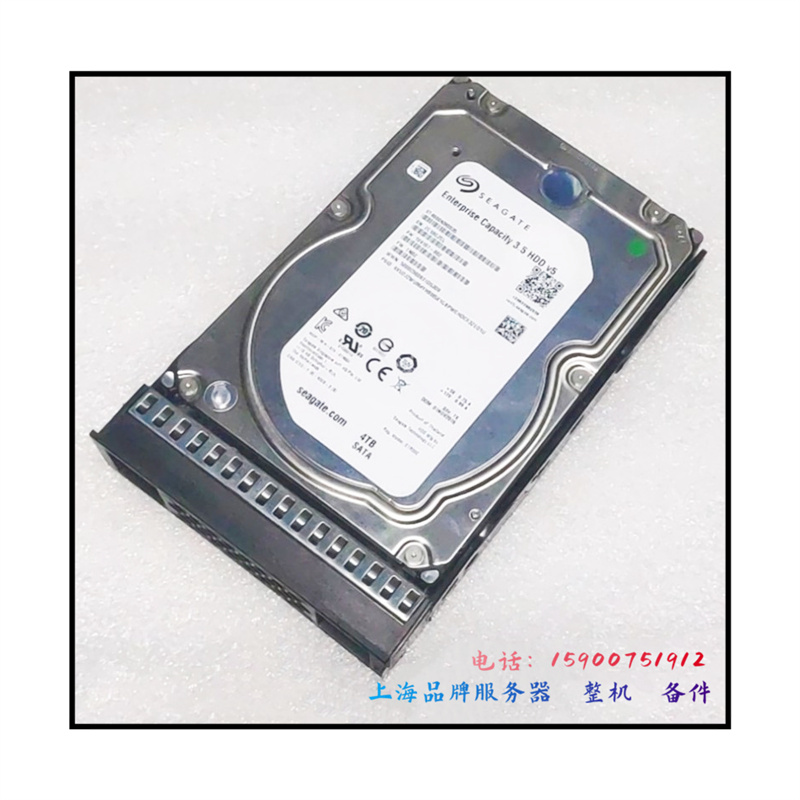 Seagate/希捷 ST4000NM0035 4TB 128M SATA3.5寸企业级监控硬盘 - 图2