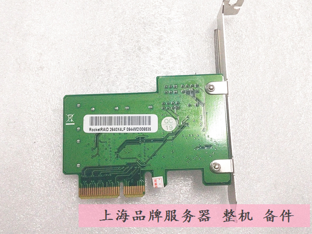 火箭 HighPoint RocketRAID 2640X4 2640X4LF SATA 4口 阵列卡 - 图0