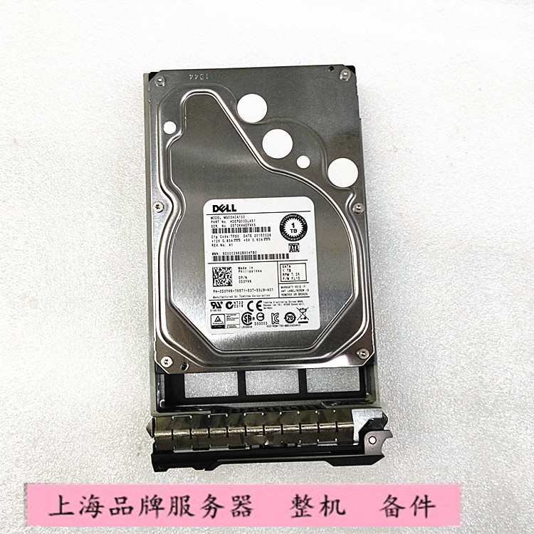 戴尔/Dell D3YV6 3C46W MG03ACA100 7.2K 1T SATA 3.5 企业级硬盘 - 图1