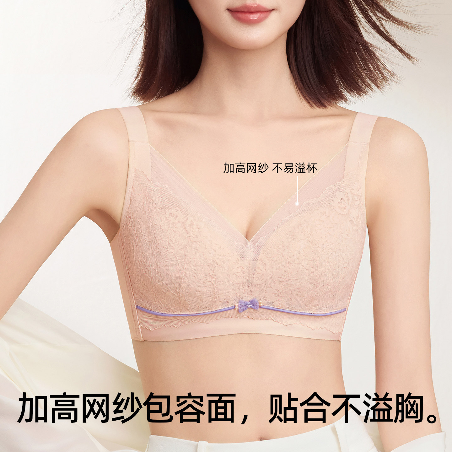 图 2