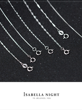 短款纯银防过敏送女友链子