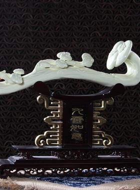 如意玄关招财中式风陶瓷装饰品