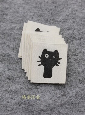 纯棉棉带布布标动物图案印刷通用打底裤童装服饰标签亲肤印标订制