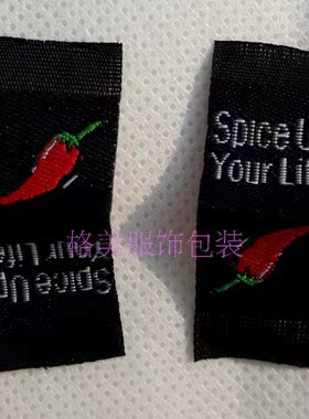 高档对折缎面领标定做 服装布标侧标织唛服装标签商标订制包设计