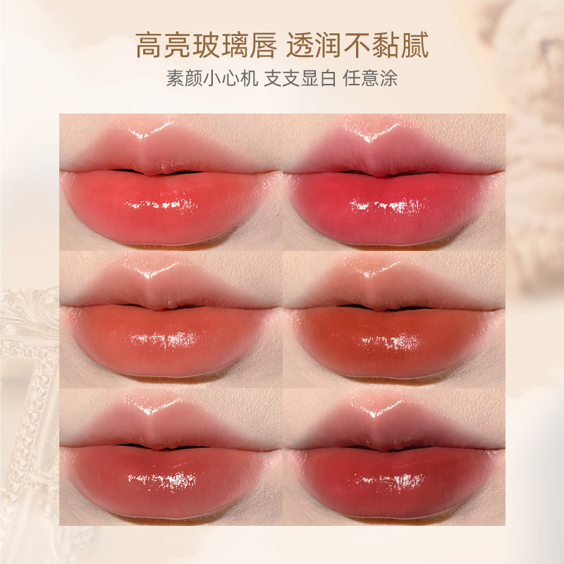 toorune肽润魔园光口红小众品牌镜 toorune肽润唇膏/口红