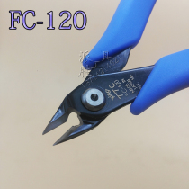 Japan original TTC corner field card FC-120 Electronic cliffers diagonal fitter Pliers Electronic Pliers Import Pliers one thousand Deforceps