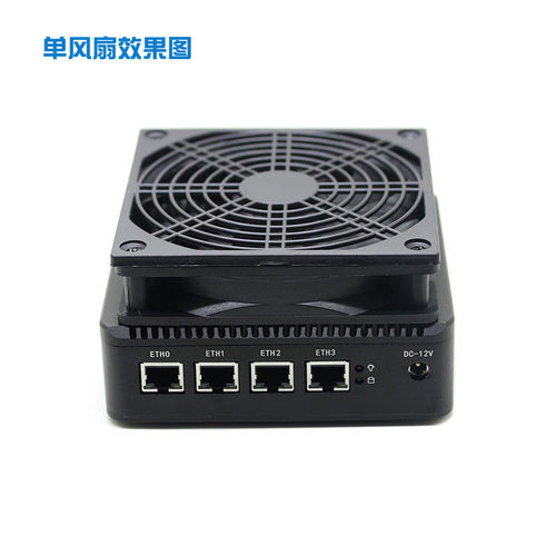 软路由器散热风扇5V USB静音风扇 J4125 3205U 3865U R4S2S等适用 - 图0