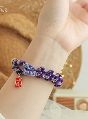 有钱花 国潮新中式毛茸茸可爱手工编织手绳编绳情侣手链DIY材料包