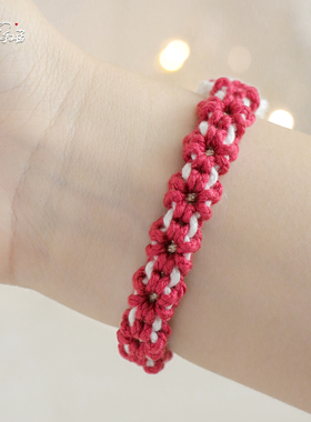 合欢花｜原创小众红色手链 手工编织叠戴手绳 DIY生日礼物 送女生