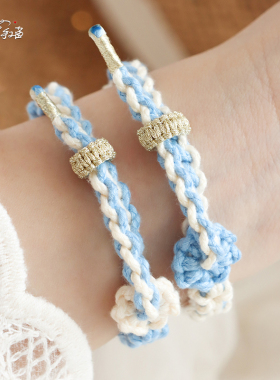 蓝冰谷鸢尾+勿忘草｜原创小众蓝色情侣编绳手链  新中式编织手绳
