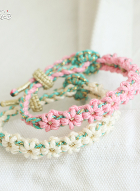 原创小众情侣手绳DIY材料包