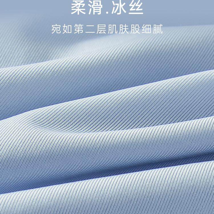 健将男士冰丝内裤四角无痕裸感短裤男生大码宽松透气运动平角抗菌,淘宝优惠券,粉丝福利购,淘宝优惠卷