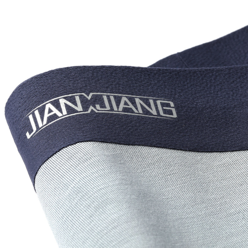  健将内衣内裤