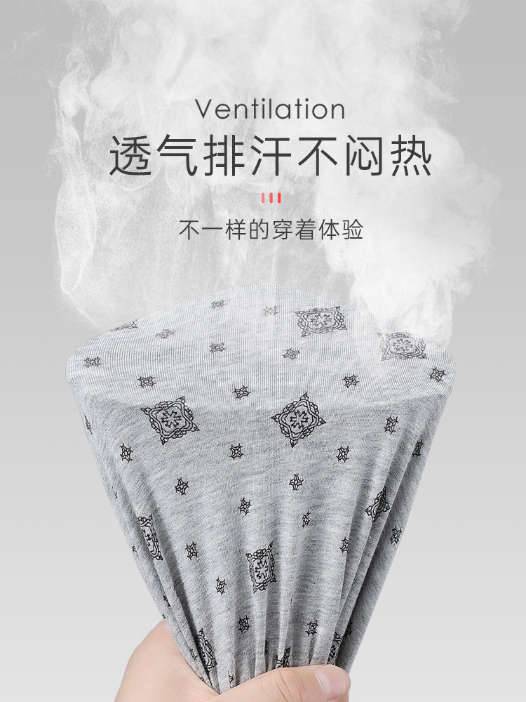 健将男士内裤男生纯棉抗菌透气平角裤青少年四角短裤头学生底裤衩,淘宝优惠券,粉丝福利购,淘宝优惠卷