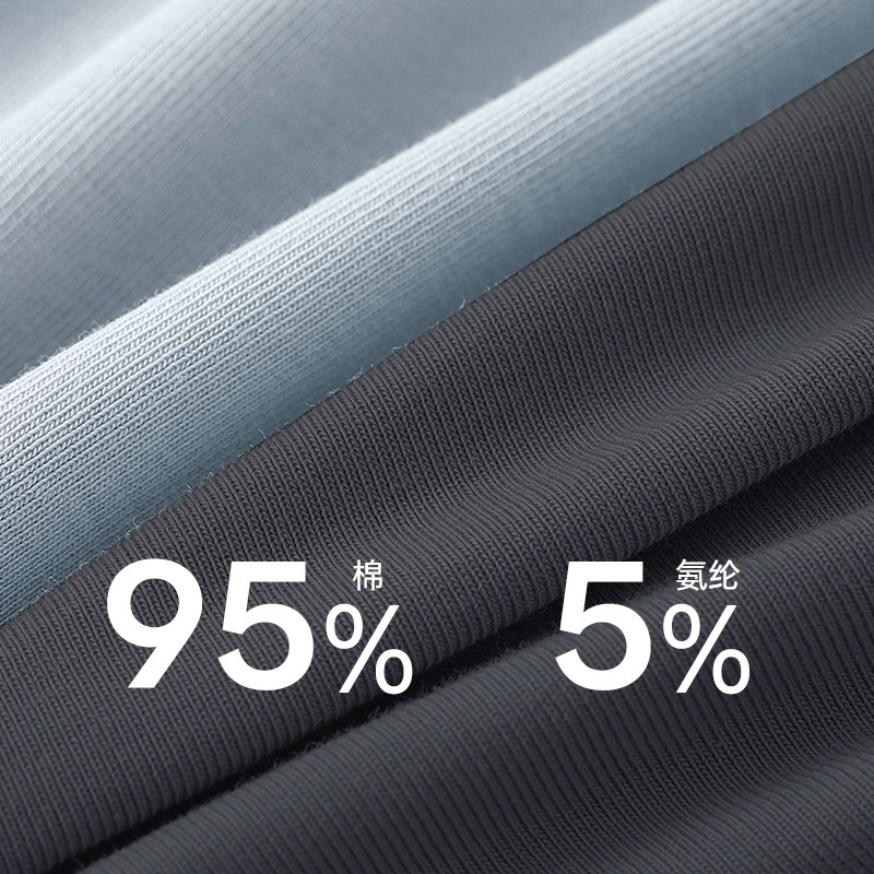 健将男士三角内裤男生纯棉抗菌透气短裤头全棉宽松大码宽松底裤衩,淘宝优惠券,粉丝福利购,淘宝优惠卷