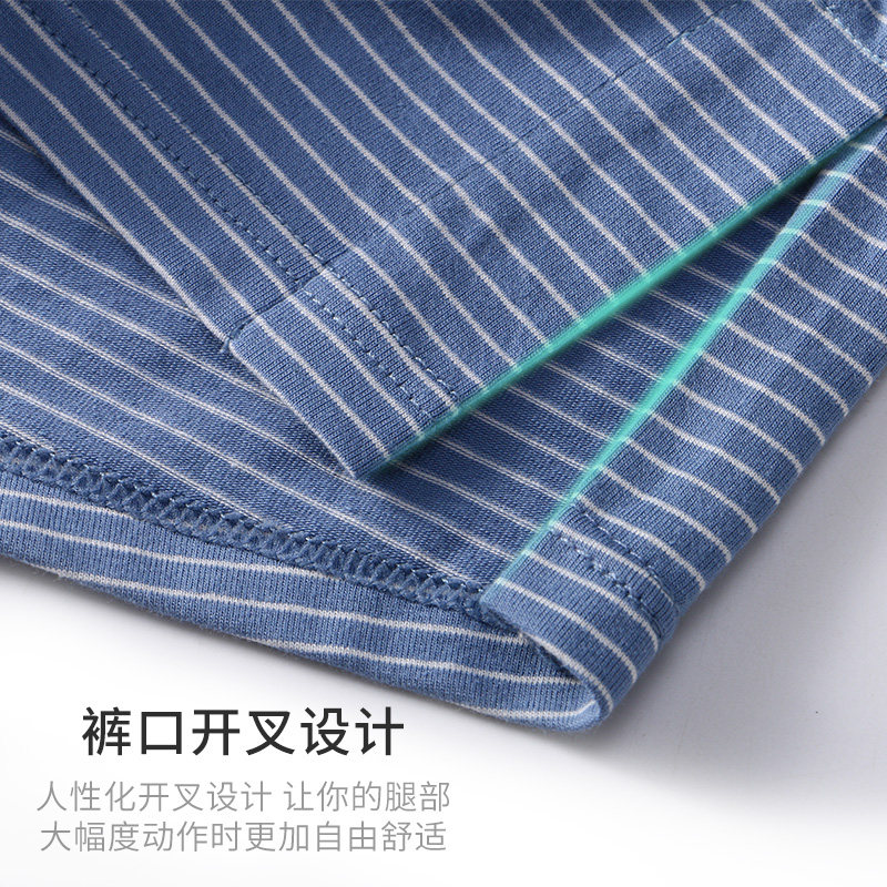 健将男士阿罗裤内裤男生纯棉宽松平角大码透气居家四角短裤衩外穿,淘宝优惠券,粉丝福利购,淘宝优惠卷