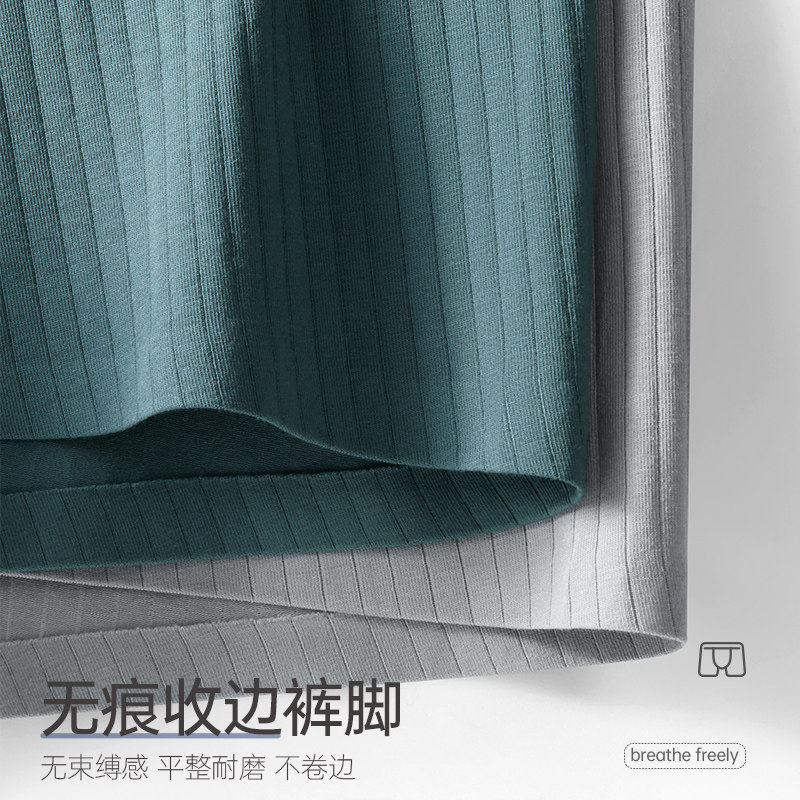 健将80s棉男士抗菌四角短裤头内裤 健将内衣男平角内裤