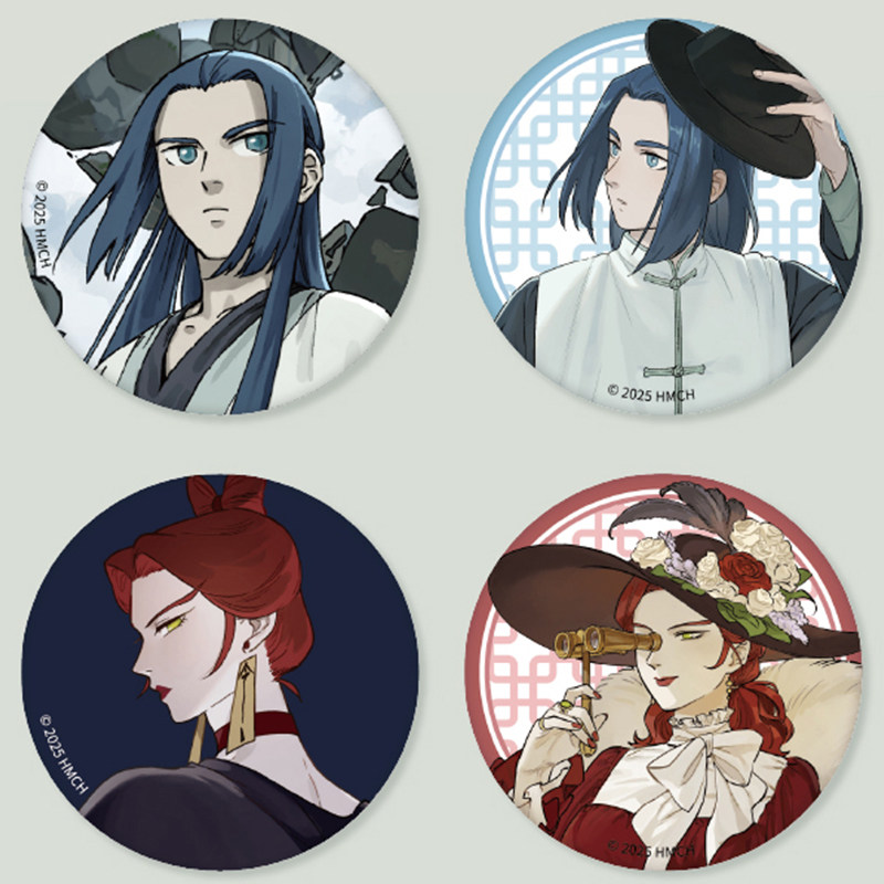 罗小黑战记X潮玩星球蓝溪镇58mm吧唧盲盒联名通贩二次元谷子收藏,淘宝优惠券,粉丝福利购,淘宝优惠卷