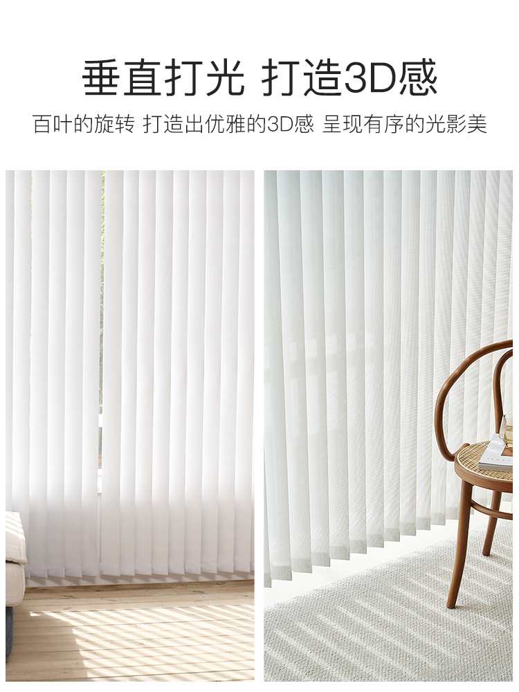 乐屋电动窗帘梦幻帘开合旋转控制天猫精灵米家涂鸦AI语音智能电机