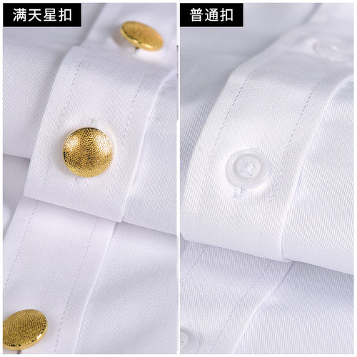 新式白色保安工作服男短袖衬衫礼仪套装物业形象岗礼宾服制服夏装 - 图1