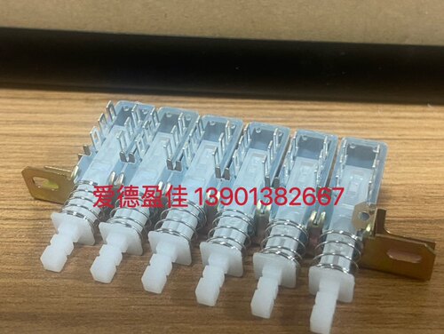 台湾进口6脚2刀6位琴键开关双联互动按键开自锁/互锁连动开关 - 图1
