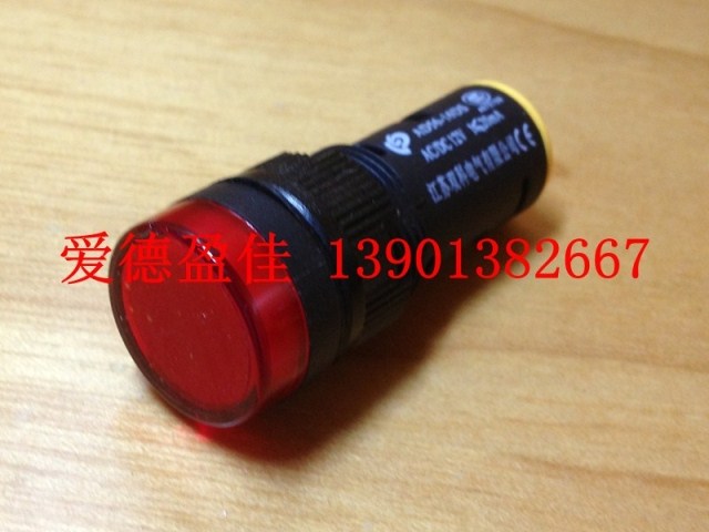 双科电源指示灯信号灯 AD56-16S/12V/24V/220V开孔16mm-图2