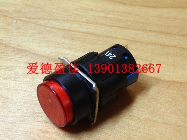 电源信号灯电源指示灯 圆形16MM  LAZ16-XD-6V/12V/24V/220V - 图0