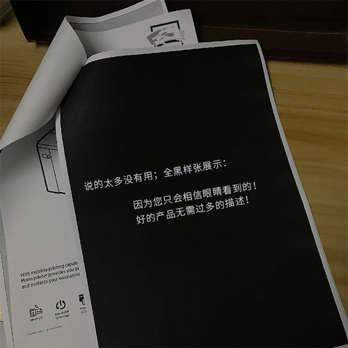 适用富士施乐P225D墨粉P225DB P265DW M225Z打印机M225DW袋装碳粉 - 图2