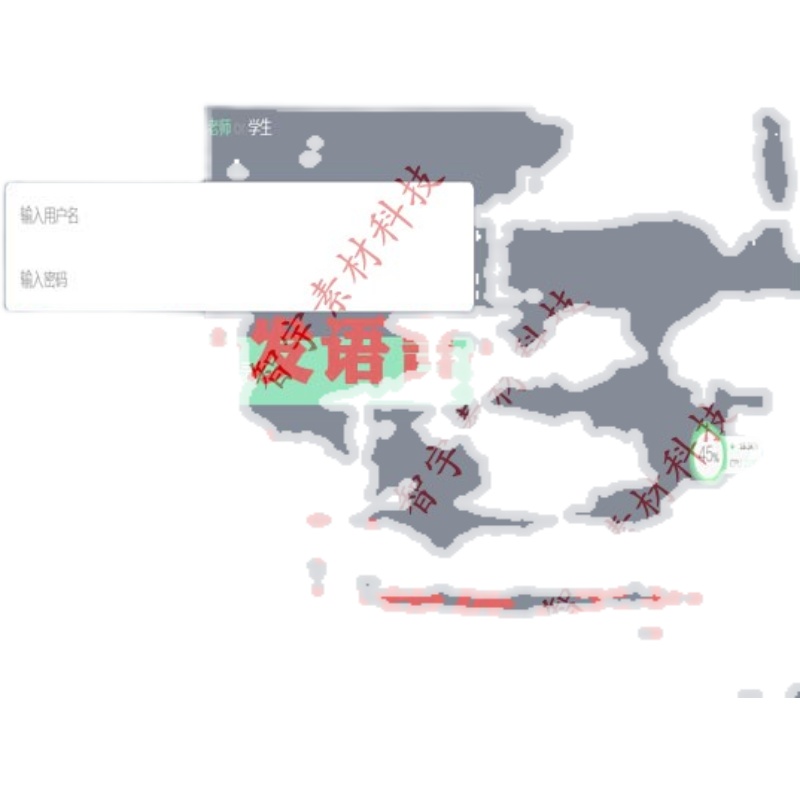 python flask mysql教务管理系统数据库脚本+功能视频演示 - 图3