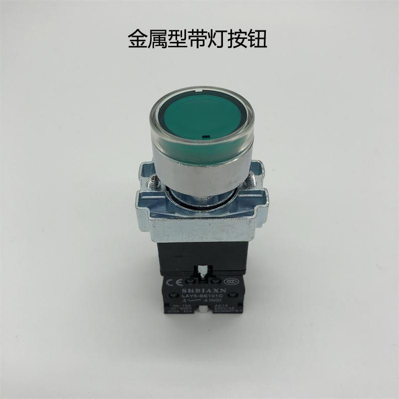 LAY5(XB2)-BW3361CBW3462C带灯按钮开关自复位LED24V220V红绿22mm - 图1