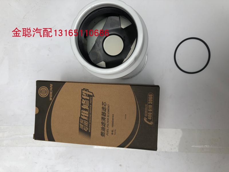 1000424916潍柴专用滤芯潍柴发动机81294/PL420原厂正品装机件 - 图2