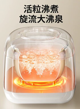 摩动智能家用电饭煲小型不粘涂层2L迷你定时预约低糖蒸煮电饭煲