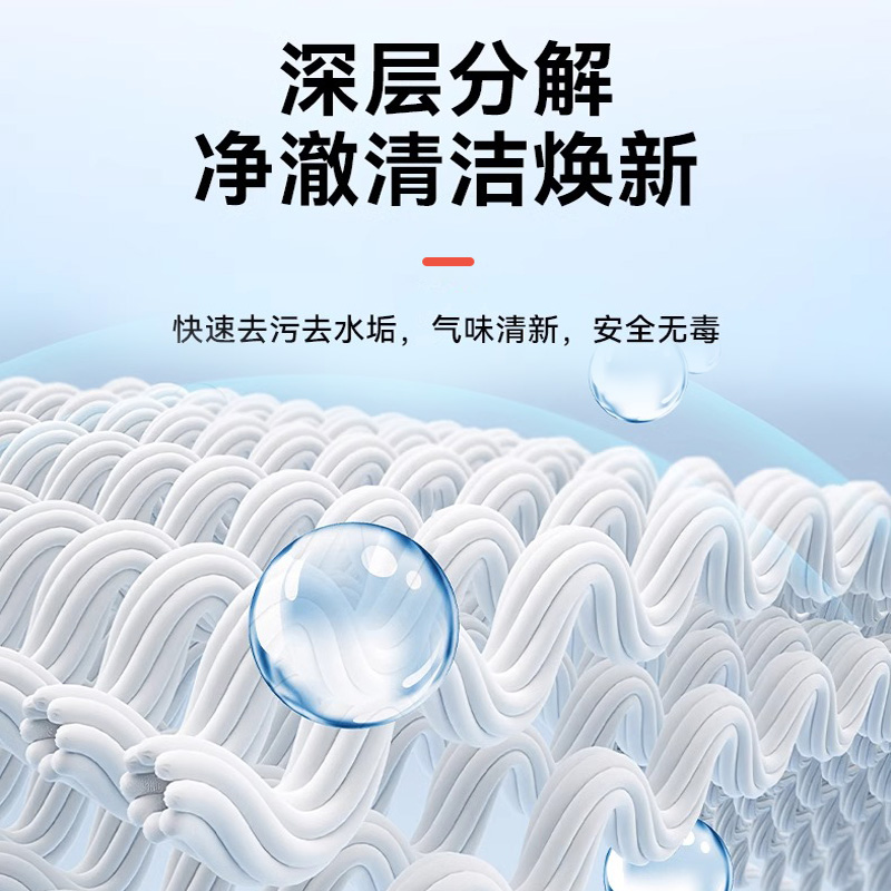 STP内饰清洗剂免水洗多功能泡沫清洁剂洗车强力去污汽车居家两用 - 图0