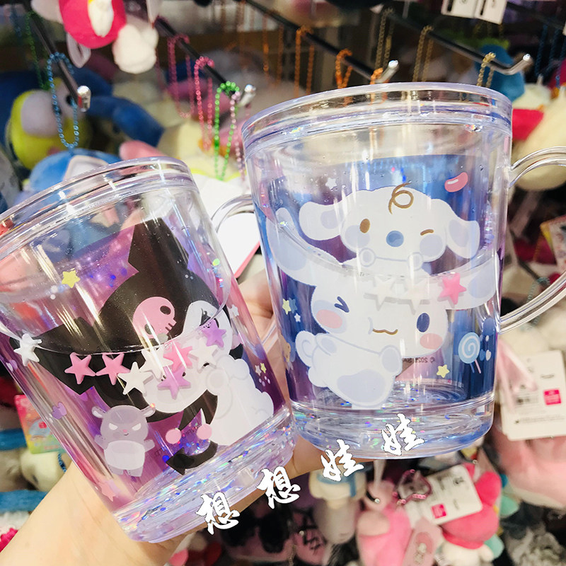 现日本三丽鸥kitty美乐蒂透明水杯星星闪亮漱口杯饮水喝水杯杯子,淘宝优惠券,粉丝福利购,淘宝优惠卷