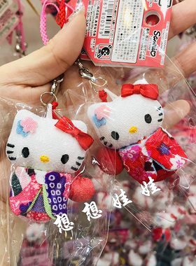 现货三丽鸥hello kitty和风和服樱花公仔娃娃挂件护身符御守包挂