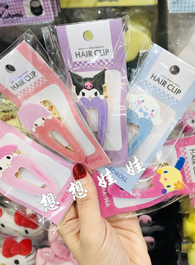 现货日本三丽鸥kitty美乐蒂公仔爱心发夹刘海夹侧边夹发卡饰夹子