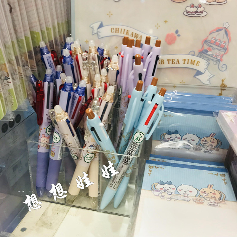 现货日本chiikawa吉伊卡哇小八乌萨奇下午茶红黑色圆珠笔自动铅笔,淘宝优惠券,粉丝福利购,淘宝优惠卷