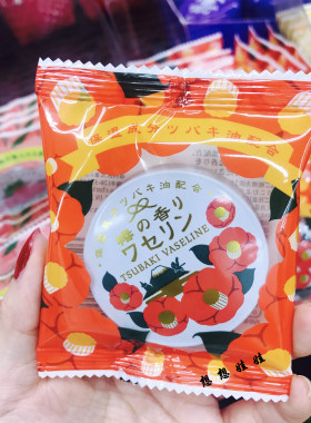 润唇膏护手霜润唇膏凡士林