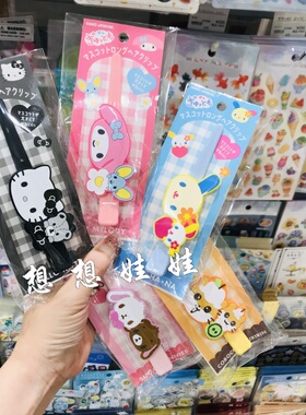 日本三丽鸥kitty美乐蒂花小兔焦糖甜点兔刘海夹鸭嘴夹长发夹夹子