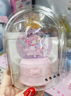 三丽鸥kitty发亮闪光胸针雪球