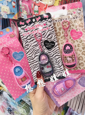 现货日本三丽鸥hello kitty豹纹黑皮拖鞋造型钥匙扣圈链挂件包挂