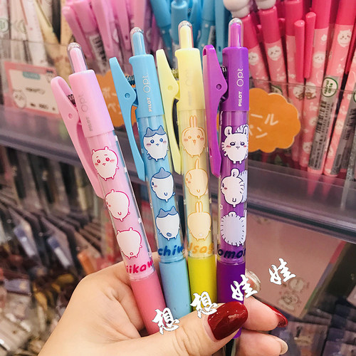 现货日本pilot百乐chiikawa吉伊卡哇小八乌萨奇黑色中性笔圆珠笔 - 图0