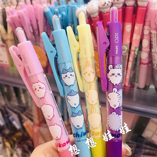 现货日本pilot百乐chiikawa吉伊卡哇小八乌萨奇黑色中性笔圆珠笔 - 图1